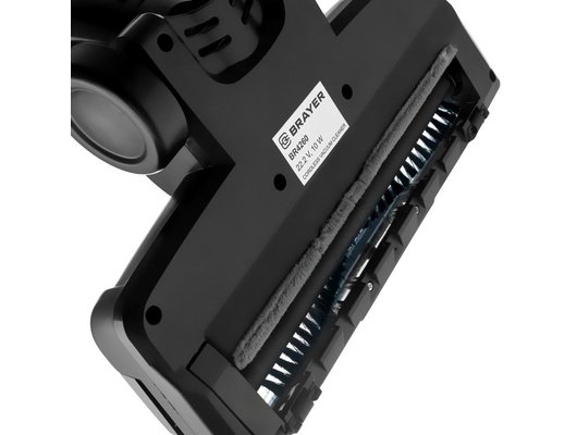 Пылесос BRAYER 4260BR